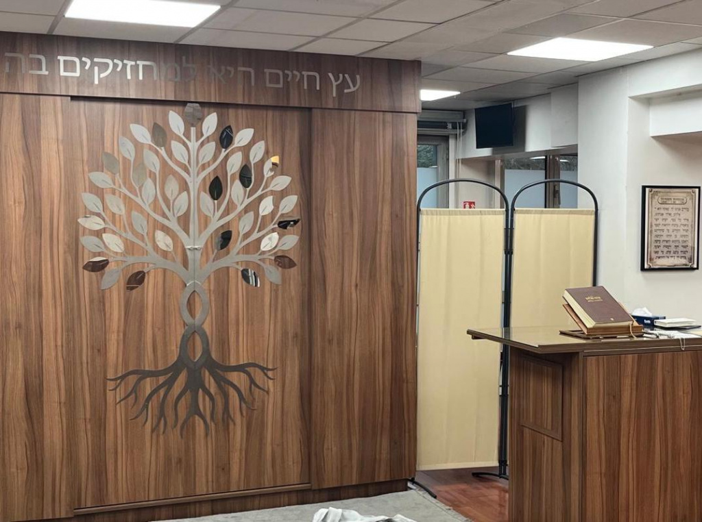 Vital Bouhot Synagogue Neuilly.