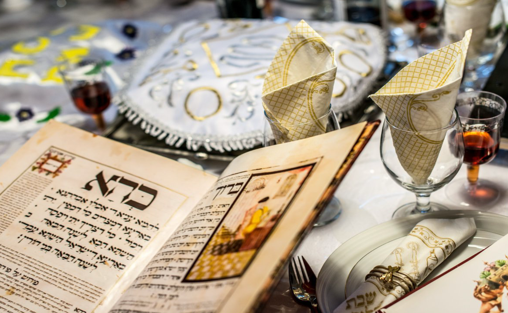 Sédarim pessah 2026