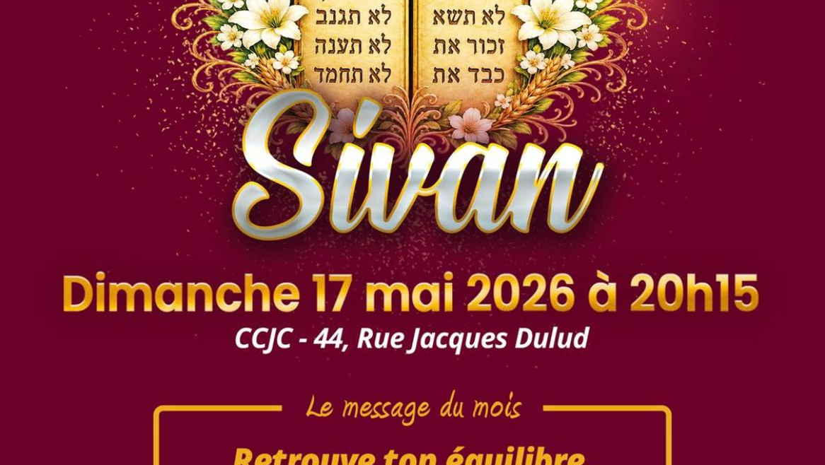 Le roch hodech des femmes 17 mai 2026