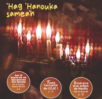 Capture d’écran 2025-12-02 à 11.50.46