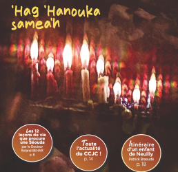 Capture d’écran 2025-12-02 à 11.50.46